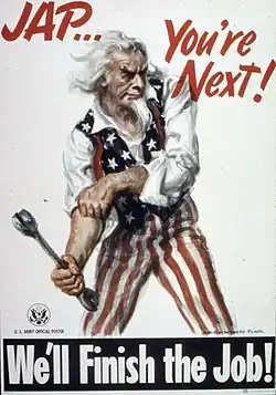 World War II US Army poster showing Uncle Sam holding wrench (a.k.a. spanner). Presumably released between VE Day and V-J Day (1945)