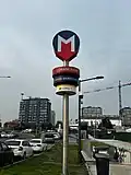 Totem pole