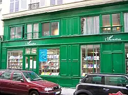 Logo Éditions L'Harmattan.png
