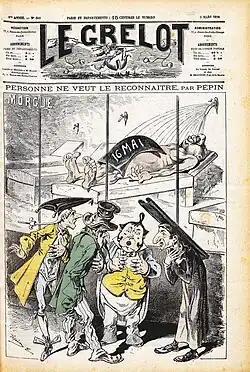 Caricature showing four agitated men. In the background, a naked corpse is displayed behind glass, a black band concealing intimate parts.