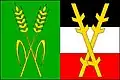 Flag of Úhřetice
