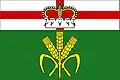 Flag of Úpohlavy