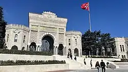 Image 11Istanbul University (1453) was founded by sultan Mehmed II as a Darülfünun. On 1 August 1933, as part of Atatürk's reforms, it was reorganized and became the Republic's first modern university. (from History of education)