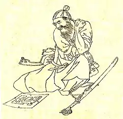 An illustration of a bearded samurai sitting cross-legged on the ground, with his sword by his side. He is looking at a chart.