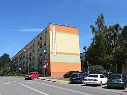 Residential flat in southern Marianki.