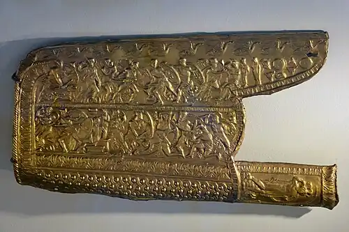 Ancient Greek guilloché on a gorytos, 400-336 BC, silver and gold, Museum of the Royal Tombs of Aigai, Vergina, Greece[19]