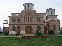 St. Joachim of Osogovo Church
