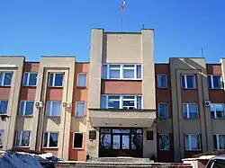 Novousmansky District Administration building