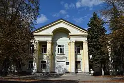 Administration building
