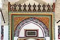 Decorations of the new mosque