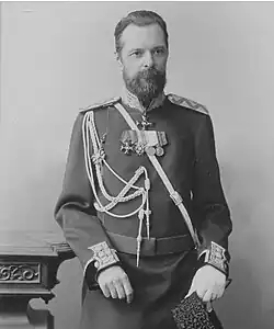 Shanyavsky c. 1870