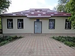 Andriivka Village Administration