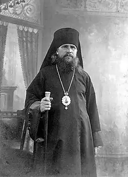 New Hieromartyr Seraphim (Samoilovich), Archbishop of Uglich.
