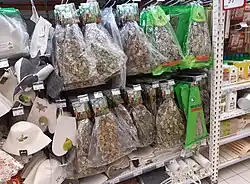 Sauna whisks in Russian store