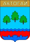 Coat of arms of Aktogay