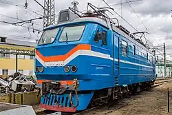 A-ChS2-549 in Moscow
