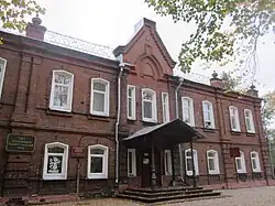 General Directorate, Belaya Kolunitsa
