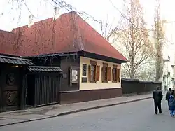 Shevchenko museum, 1928