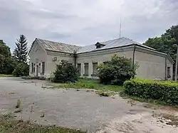 Photograph of the outside of a building