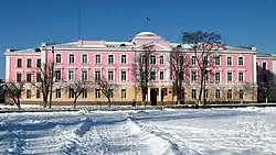 Shepetivka District Council