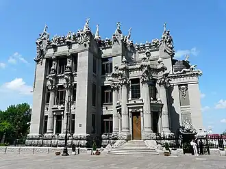 House with Chimaeras, Kyiv (1901–1902)