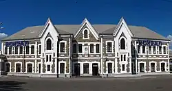 Kryvyi Rih main station