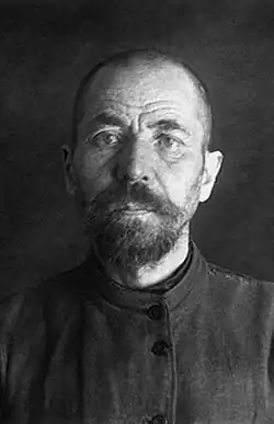 New Hieromartyr Alexander Bykov.