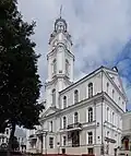 Town Hall