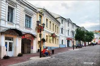 Historic tenements at Suvorava Street