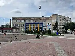 A square in the city centre