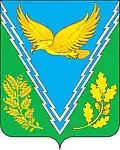Coat of arms of Apsheronsky District