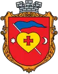 Official seal of Baturyn