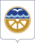Kabansky District