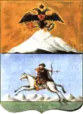 Coat of arms of Caucasus