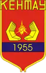 Official seal of Kentau