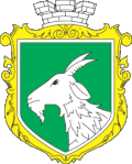 Kozova