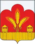 Coat of arms of Krasnogorsky District