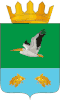 Krutinsky District