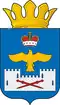 Laksky District