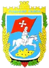 Coat of arms of Lutsk Raion