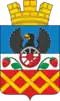Coat of arms of Naryshkino