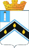 Coat of arms of Novospasskoye