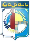 Coat of arms of Saran
