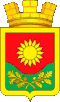 Coat of arms of Terenga