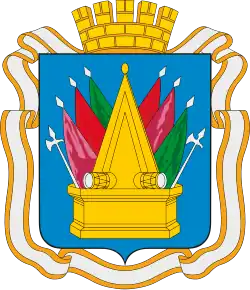 Tobolsk