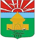 Coat of arms of Cherlak