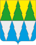 Official seal of Shabur