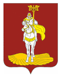Yantikovsky District