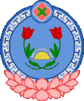 Coat of arms of Yashkul