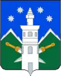 Coat of arms of Agulsky District